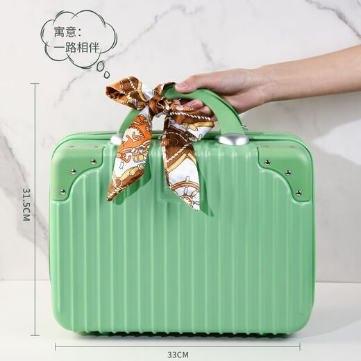 
Yuantianxia Company Business Gift Customized Suitcase Souvenir Practical Niche Advanced Premium Gift for Employees and Customers Thermos Cup Gift Box Green-Mouse Pad + Book/Keyboard + Pen-Trunk
