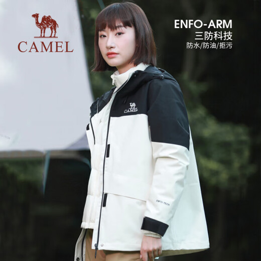 骆驼（CAMEL）三防羽绒冲锋衣男女三合一外套秋季工装幻影黑防水登山服 1098，幻影黑/暖白，女 L
