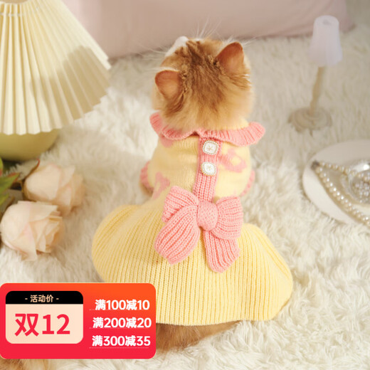 Hanhan Paradise Gat Ropa en invierno Cálido de trapo cálido en invierno gatitos gatios gatitos gatitos anti-Hair otoper e invierno ropa de invierno de invierno falda de lana de polvo de polvo xs: busto 29cm sugido 2-3Jin [Jin equivale a 0.5 kg]