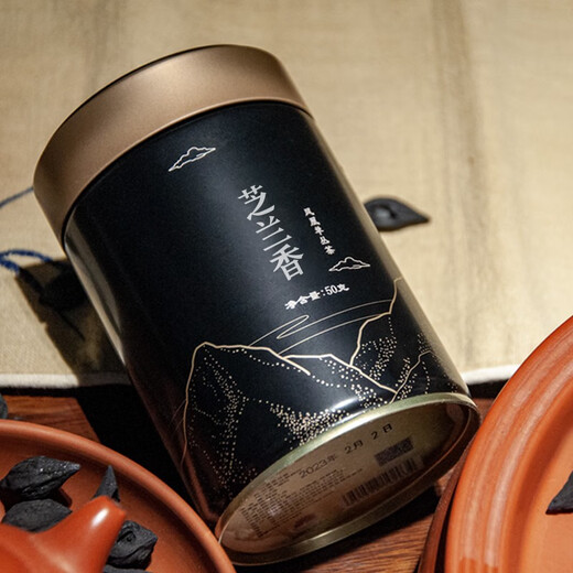 天池1392茶叶 凤凰高山单枞茶 芝兰香有机单丛乌龙茶 七彩罐装50g
