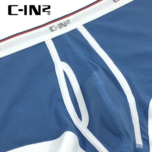 C-IN2新款内裤男轻薄透气棉弹力低腰U凸性感平角裤cin2 6623X 绿色352- 1条 S 适合2尺1-2尺3腰围(28-30码)