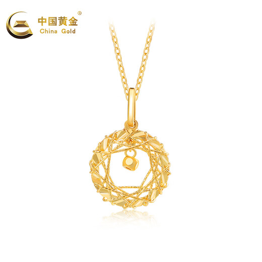 
China Gold (CHINA GOLD) Gold Necklace Women's Football Gold Mobius Pendant Set Chain Send Girlfriend Wife Mom's Birthday Valentine's Day Gift Pendant About 1.35g + S925 Chain + Rose Gift Box