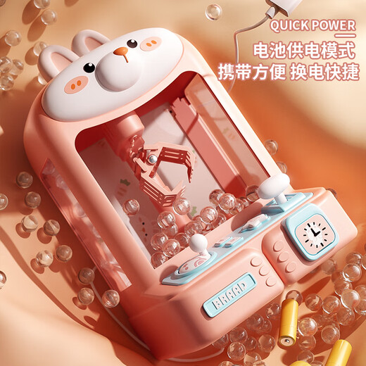 Huangen Детские девочки для девочек играет на игрушечный мяч машины 3-6 лет.
