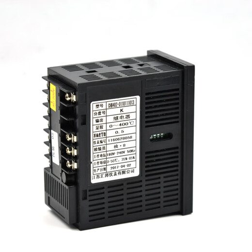 Given purple cherry thermostat CHB401 CHB402 CHB702 CHB902 Fully intelligent PID thermostat CHB402 K logic level