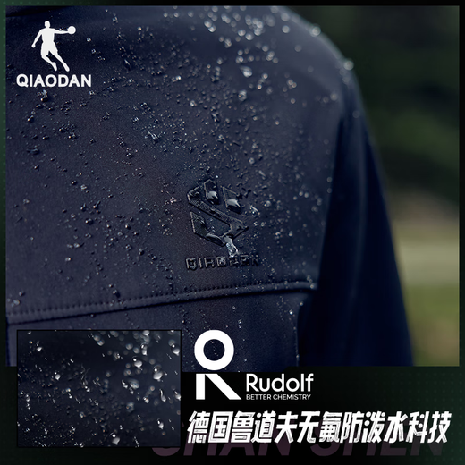 Jordan Mountain God Lite velvet windbreaker men's autumn and winter thickened warm hooded jacket men's jacket outdoor assault sportswear