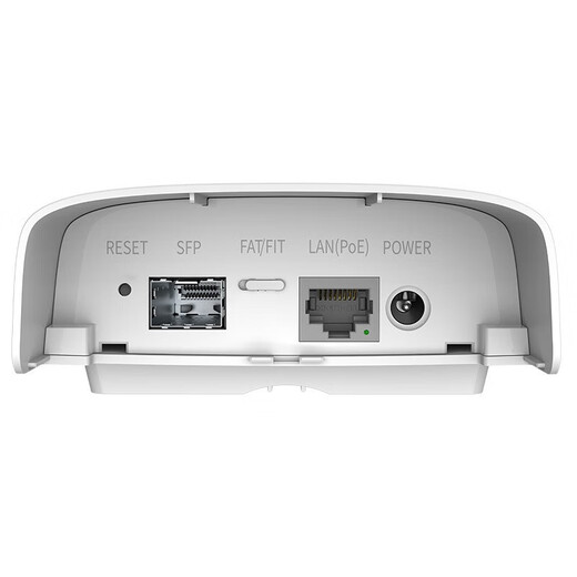 
TP-LINK 300M outdoor high-power wireless AP panel outdoor waterproof WiFi base station network signal relay amplifier 1200M dual-band outdoor/gigabit SFPTL-AP1203P
