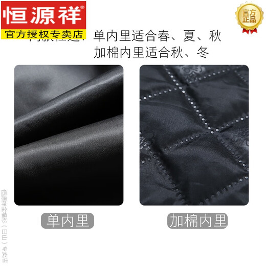 Hengyuanxiang Automne et hiver Nouvelle veste en laine en laine épaissie de veste de laine d'âge moyen décontracté veste pour hommes Slim-Fit Daddy Suit Gray M 17080-105Jin [Jin est égal à 0,5 kg]))