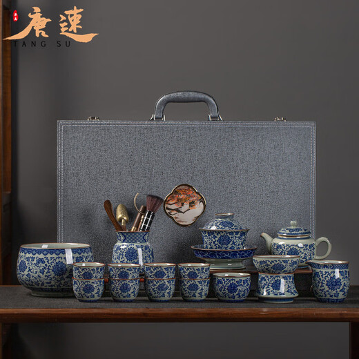 Tangsu Jingdezhen blue and white porcelain Kung Fu tea set household ceramic Qianli Jiangshan teapot teacup lid bowl gift box Panzhilian-17 heads + Six Gentlemen 1 piece