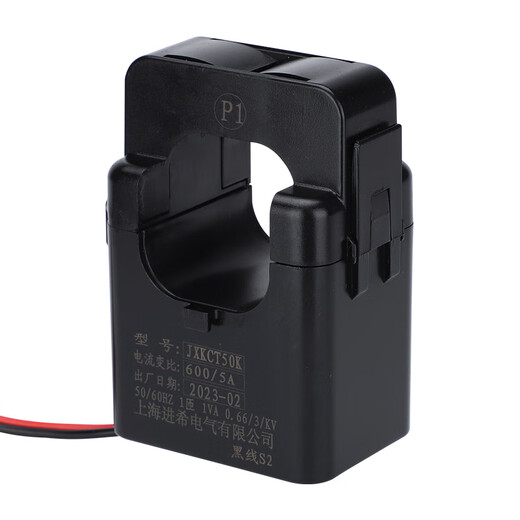 Jinxi open-type current transformer opening and closing buckle three-phase AC level measurement Ling aperture 16mm-100/5A