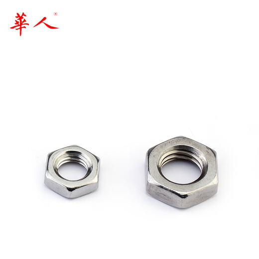 304 stainless steel thin nut/hexagonal flat nut short female coarse teeth/fine teeth M3 M4 M5 M6-M24 GB6172 6173 M4*0.7 (standard teeth) 100 pieces