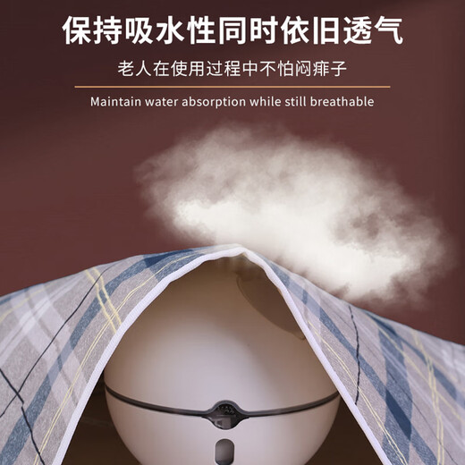 欧贝阳隔尿垫防水可洗尿不湿床垫儿童老人成人防漏床单透气加厚护理垫 【升级防滑款】-深咖色 80*120CM