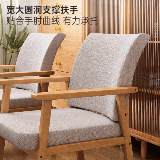Mijia solid wood dining chair home dining table and chair office study chair simple desk chair stool [main picture] paint-free light gray