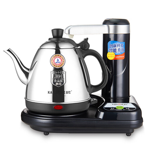 KAMJOVE electric kettle, kettle, tea set, semi-automatic quantitative water pumping, electric tea kettle, household kettle T-15A, all-steel kettle body, water on and off, 0.8L
