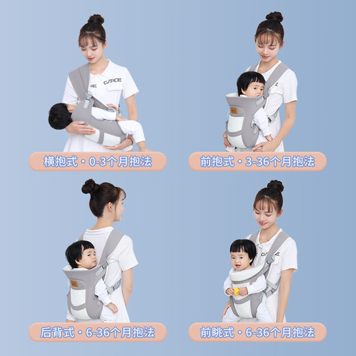 
Disney (DISNEY) strap baby holding artifact horizontal front hugging newborn baby going out simple and light front and rear multi-functional Candy Green* cloth style