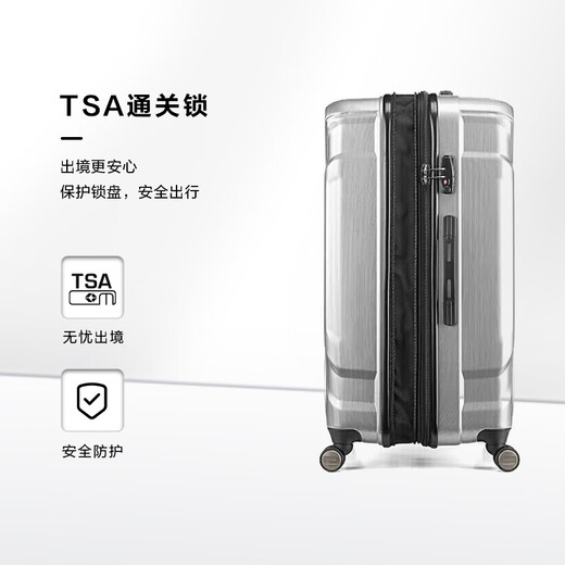 Samsonite suitcase 20+28 inches trolley suitcase double size suitcase travel bag TS7 silver password box