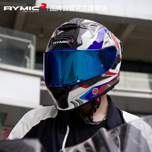 RYMIC motorcycle carbon fiber helmet full-face helmet 3C certified winter professional motorcycle motorcycle running helmet S-GT blue black L