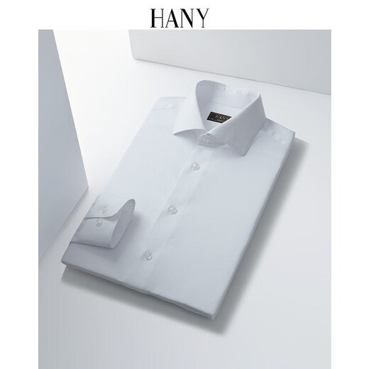 Hanny (HANY) No-iron White Shirt Men's Business Long Sleeve Pure Cotton Casual Wedding Suit High-Level Professional Wedding Men's White Shirt Autumn Salva Pure White [Windsor Collar-Text-Pure Cotton] 42