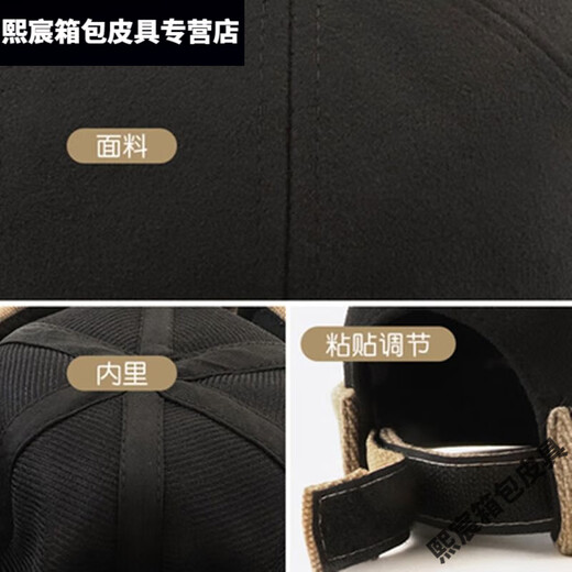芊恋奾地主帽男士春秋季瓜皮帽男地主帽女潮牌中老复古嘻哈无檐翻边雅痞 15831红色 可以调节(56-60CM)