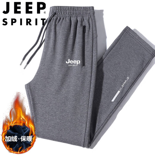 JEEPSPIRIT Jeep sweatpants men's spring and autumn casual pants for young and middle-aged solid color winter loose trousers black straight 3XL