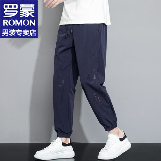 
ROMON (ROMON) ice silk casual pants for men's summer new mesh ice-sensing thin long pants for men's elastic tying feet quick-drying men's pants 9922 black XL