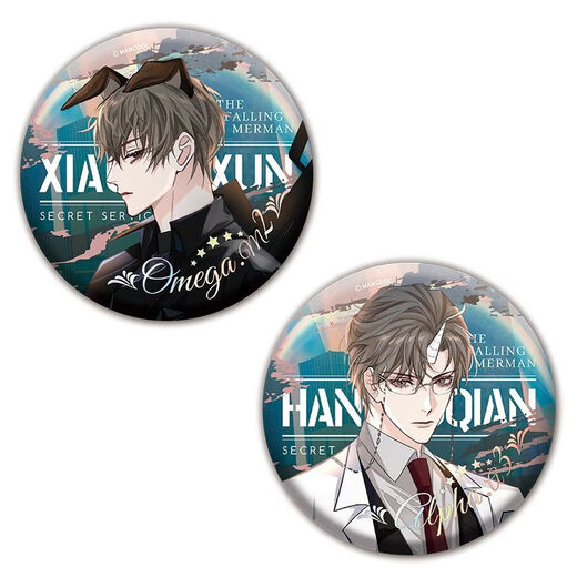 
Jiayile Mermaid Falls Baji Comic Peripheral IOA Team Bai Chunian Lanbo Animation 2D Badge Badge 12352 Badges - Bai Chunian