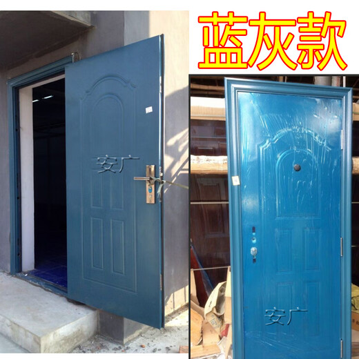 MEXEMINA地下室防盗门 防盗门家用进户门出租房门钢质室内钢制工程房间的 枣红款1970*860200'个起发