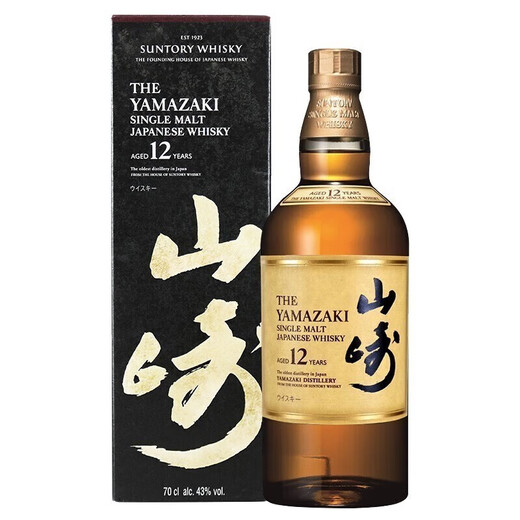 Yamazaki Yamazaki Suntory Suntory Suntory Yamazaki Single Malt Whisky Japanese Foreign Liquor Nishi Suntory 12-year whiskey 700mL 1 bottle