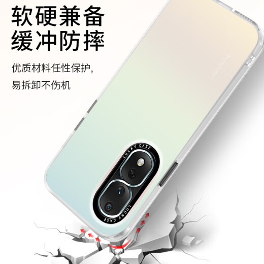 Simei is suitable for Honor 90 mobile phone case, Honor 90 protective cover, laser frosted translucent anti-fall silicone, cool and high-end