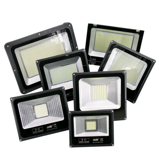 Bingyu BY-686 Proyector LED Publicidad Ligero al aire libre Imploadera al aire libre Led Led Shell Shell 50W (84 cuentas)