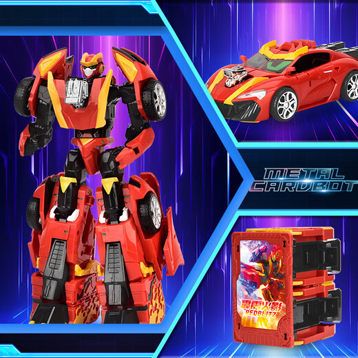 Zhan Gao Hyun Ka Fighter 3 Toy Genuine Transformation Robot Car Mecha Toy Boy Children Gift Thunderbolt Naruto Hyun Ka Fighter 2