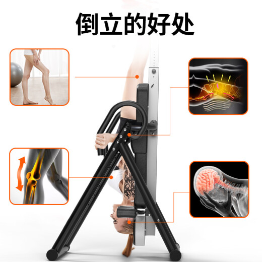 星舵小型倒立机家用健身倒挂器腰椎拉伸器倒立 倒吊辅助器瑜伽ZP 蓝色普通款 +无腰垫 无肩托 无U型PU卡脚