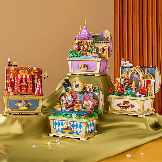 Alice Tea Party Building Block Tale Fairy Treas Treash Children Toys Juguetes Asuntos de cumpleaños