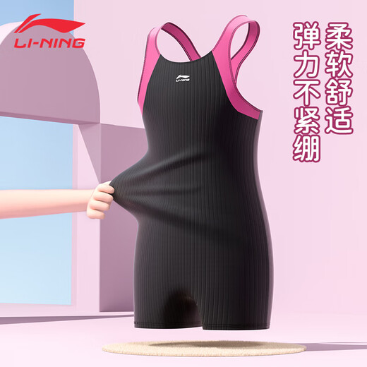 李宁（LI-NING）儿童泳衣女童专业连体三角游泳衣中大童平角泡温泉泳装套装速干 LSYV728-1黑红【连体平角】 170