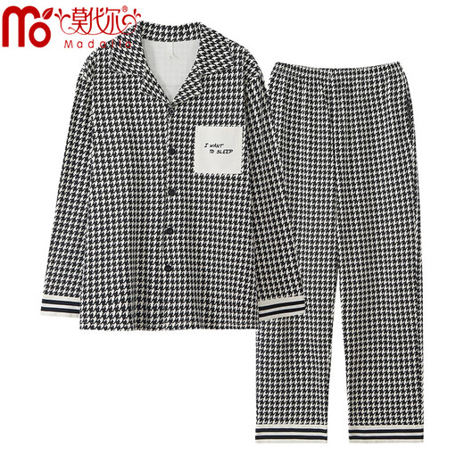 Pajamas modal Pajamas Primavera y otoño Algodón puro Algodón largo 2025 Nueva ropa para el hogar a cuadros para hombres de alta gama de Autumn Style y se puede usar fuera de 719 [tela de algodón sensual] XL [Adecuado para 140-160Jin [Jin iguala 0.5 kg]]]
