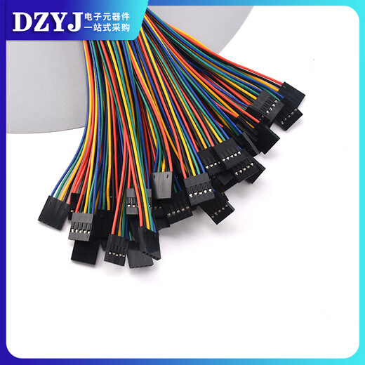 Dupont line 2.54mm terminal line spacing female to female male to female male to male single row color connecting wire 24awg 24AWG male to male 4p10cm