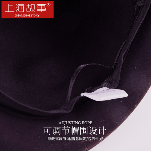 Shanghai Story Pure Wool Hat Women's Autumn and Winter Warm Woolen Top Hat Retro Curved Brim Floral Bow Dome Hat New Year