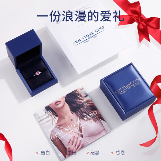 GEM STONE KING 3 carat citrine ring 925 silver 10K gold two-color gemstone ring as a birthday gift for your girlfriend, US No. 5