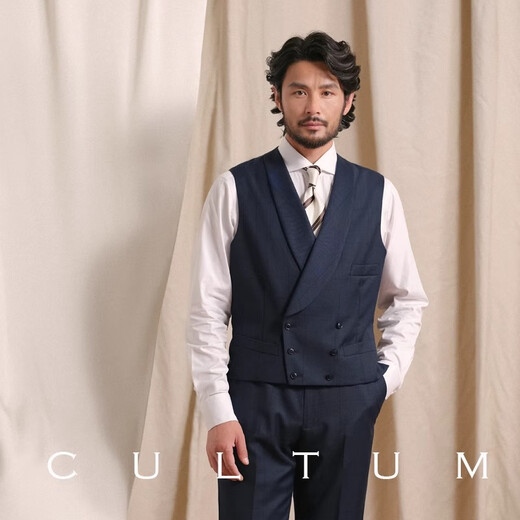 CULTUM【澳洲羊毛 免熨烫】亲王格青果领马甲男结婚新郎西装内搭背心 藏蓝亲王格 XS (48B)