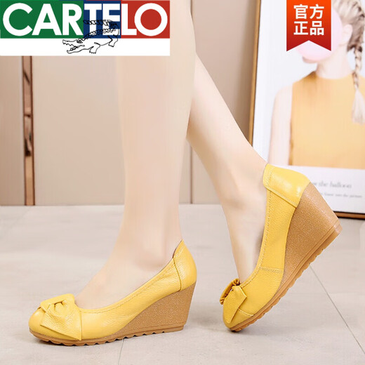 卡帝乐鳄鱼（CARTELO）2025新品高跟豆豆鞋女春季真皮牛筋底单鞋坡跟软底上班工作鞋子 米白色镂空 7CM棕色底 35