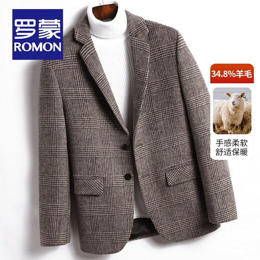 罗蒙含羊毛西服男士春秋双面呢千鸟格子外套男商务休闲单西毛呢西装男 深灰色 170/M码