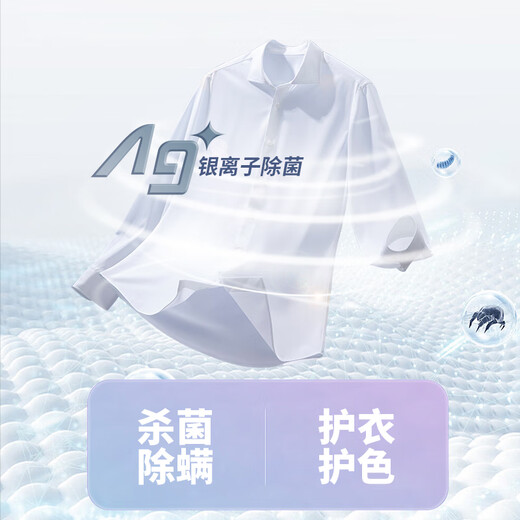 金帅（jinshuai）大容量全自动洗衣机波轮家用商用 金属箱体 钢化波轮盖板 彩屏触控 XQB130-M3880GL【不锈钢波轮】