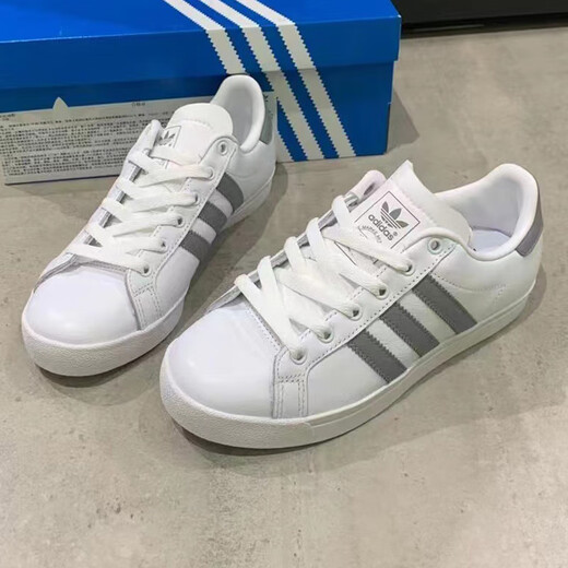 阿迪达斯 （adidas）板鞋男鞋女鞋夏季新款低帮缓震运动鞋轻便透气休闲鞋HQ0264 EE6196 36