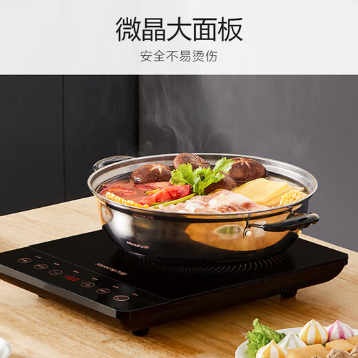 Joyoung induction cooker 2200W high-power household touch button durable panel ten-speed firepower slim timer electric ceramic cooker induction cooker fire boiler C21S-C2130