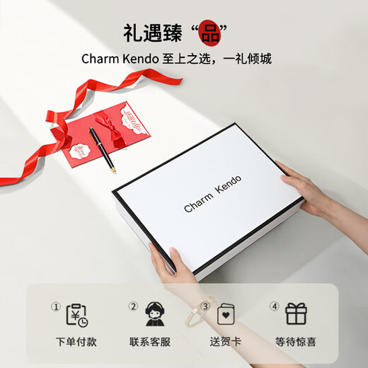 Charme Kendo Site Web officiel Baseball Chatme Femmes Coréen Style Tendy Men de baseball High Top Baseball Sun Sun Circonfert Men's Women's Hat Gift Boad Boîte beige blanc