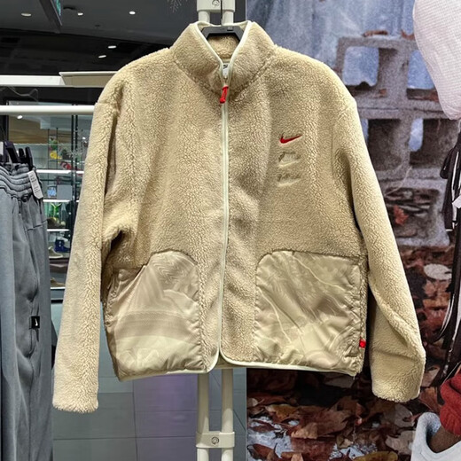 Nike Jacket Men's Clothing 2024 Autumn and Winter Cny Dragon Year Limited Limited New Tre-Hook Imitation Lamb Collar Sports y ropa casual FZ6194-126 Color de té de leche 2XL