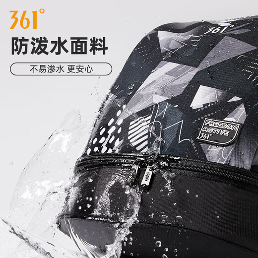 361 fitness bag men's wet and dry separation swimming waterproof bag women's sports drawstring carry backpack storage bag