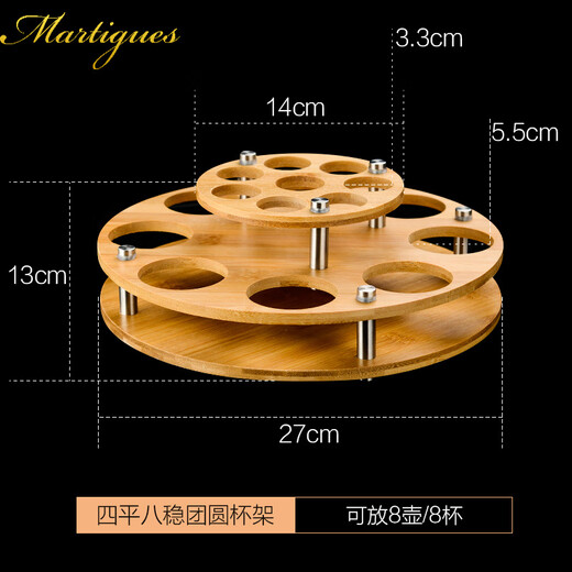 Household liquor glass divider storage bamboo rack creative wine storage wine rack tray wine glass storage anti-corrosion and durable 6 small hole cup holder