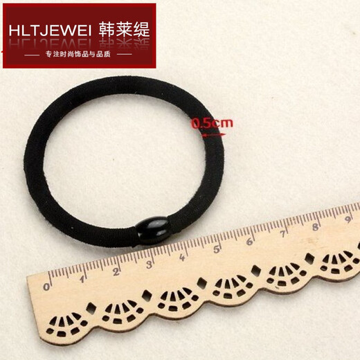 Han Laiti (HLT) Japanese and Korean black hair rope, black rubber band, rubber band, hair rope, hair tie, seamless headband, hair band, headband, women's leather case, 10 pieces, extra thick black, 7MM buckle DBZ