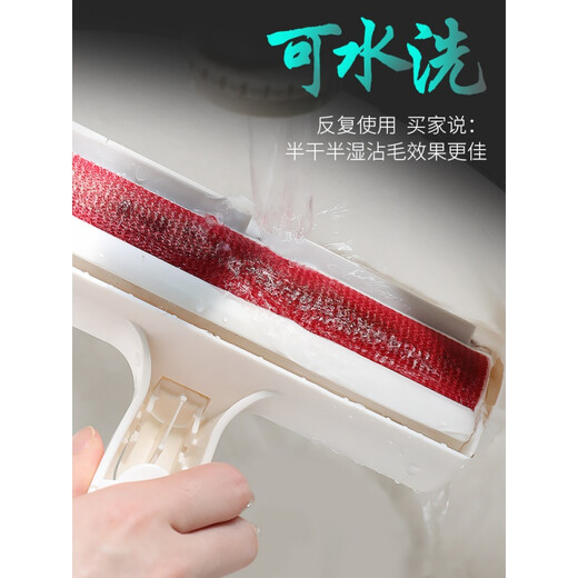 Meiyue Haustier Katze Haar sauberer Haarabsorber Haar Aufkleber Hunde Haarentfernung Katzen Haar Absorber Haushaltsbett Sofa Teppichpinsel rot saugen