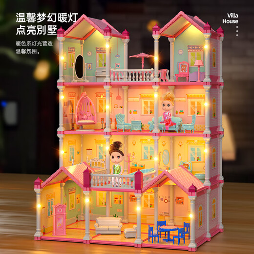 Guo Ou (Guou) Mädchen Spielzeug Kinderhauspuppe Haus Schloss Barbie 4. Stock Simulation Villa 6. Geburtstag Geschenkbox Geschenk